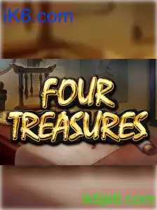FourTreasures