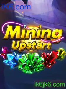 MiningUpstart